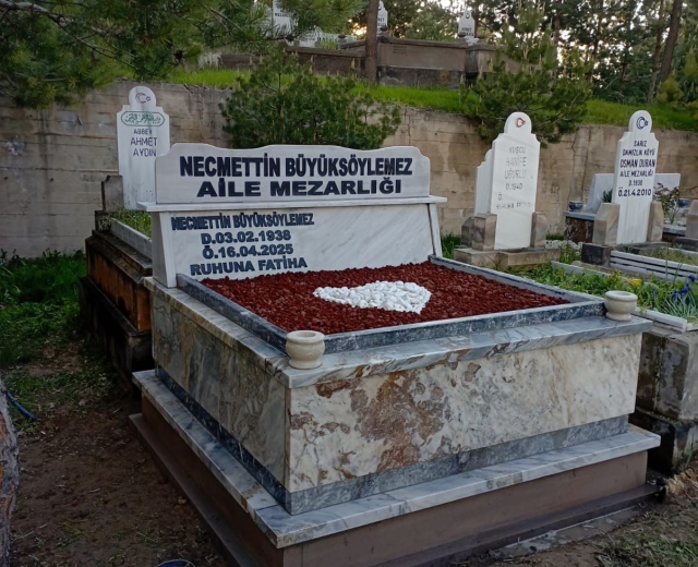 MERMER 14